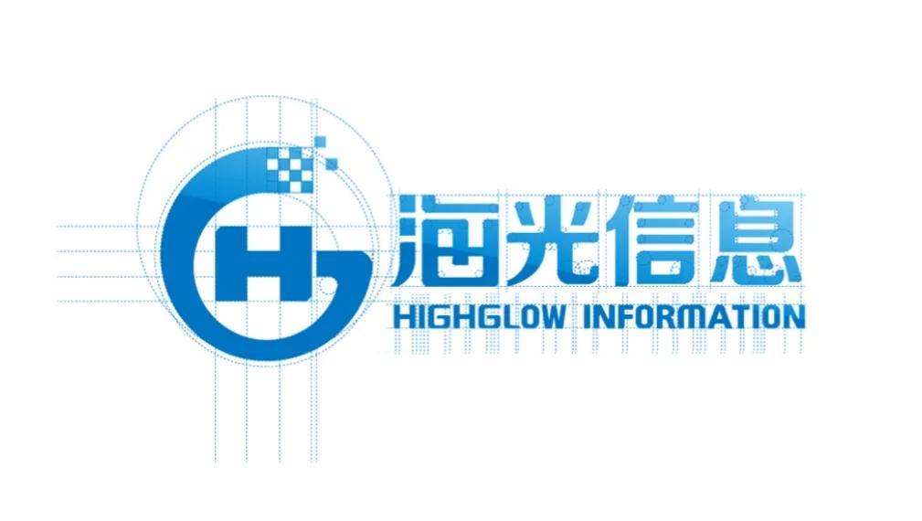 海光信息技术股份有限公司